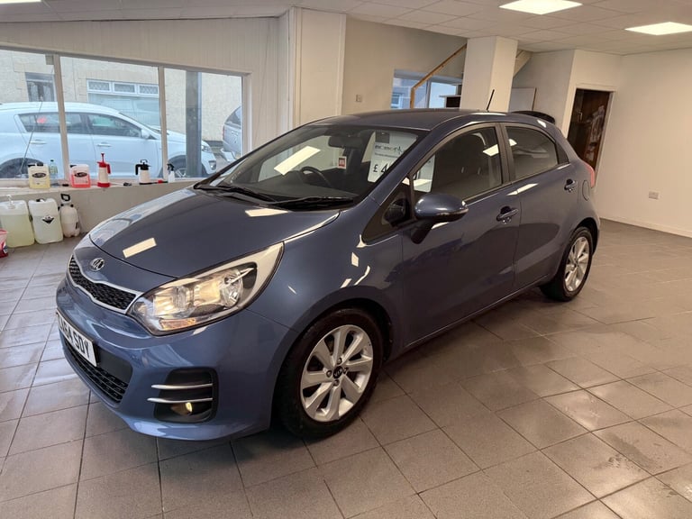 2015 Kia Rio 1.25 2 5dr HATCHBACK Petrol Manual