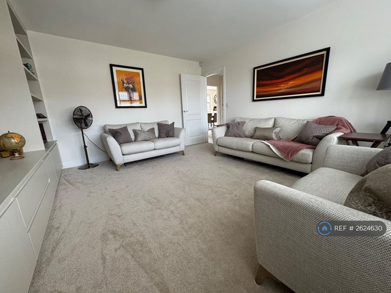 5 bedroom house in Barlow Road, Hamilton, Leicester, LE5 (5 bed) (#2624630)