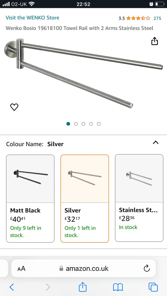 TOWEL RAIL