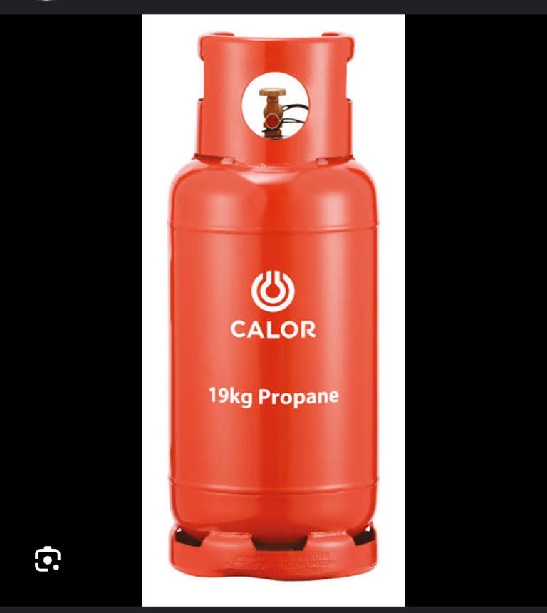 image for 19kg calor gas