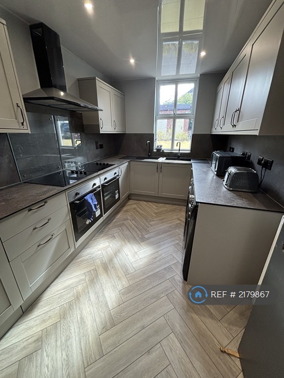 1 bedroom in Broad Green, Wellingborough, NN8 (#2179867)