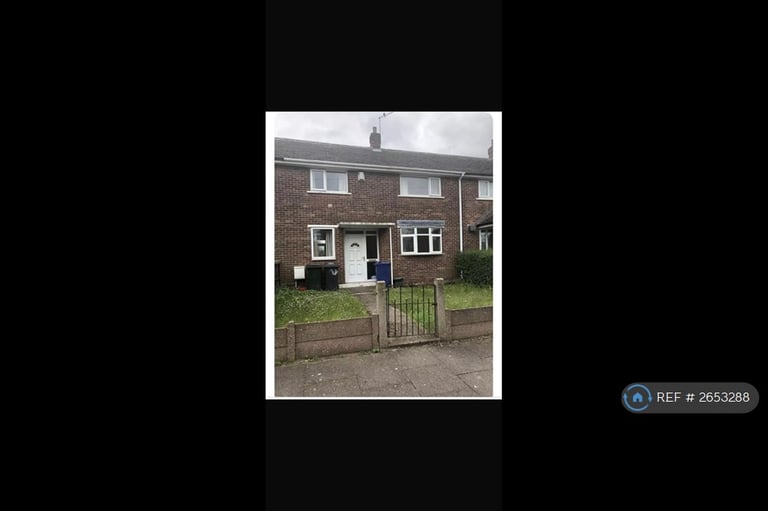 2 bedroom house in Symes Gardens, Doncaster, DN4 (2 bed) (#2653288)