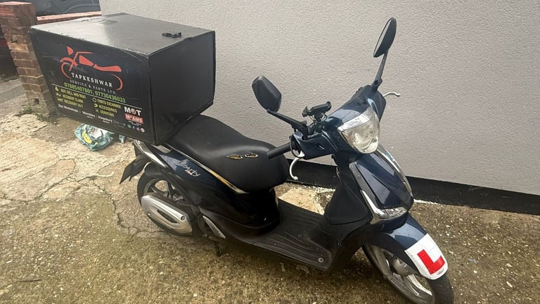 image for Piaggio, LIBERTY, 2020, 124 (cc)