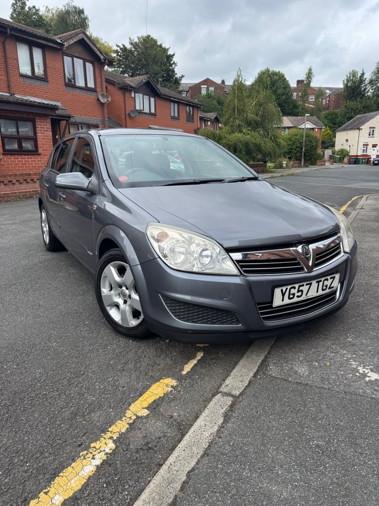 Vauxhall, ASTRA, Hatchback, 2007, Manual, 1598 (cc), 5 doors
