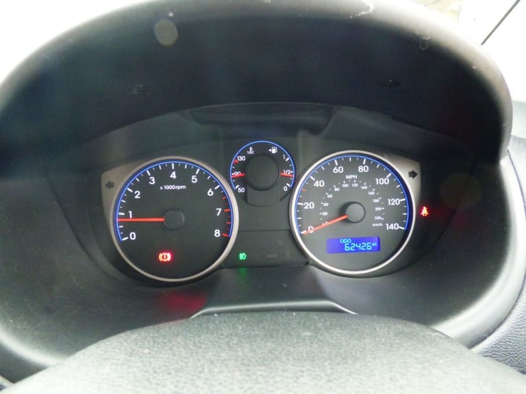  Hyundai i20 1.2 Active 5dr Petrol