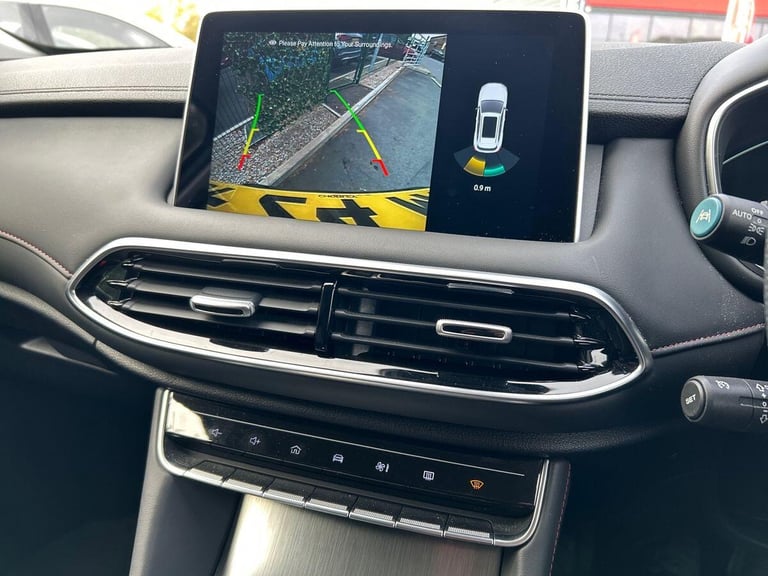 2024 MG MG HS 1.5 T-GDI Trophy SUV 5dr Petrol Manual Euro 6 (s/s) (162 ps) SUV PETROL Manual