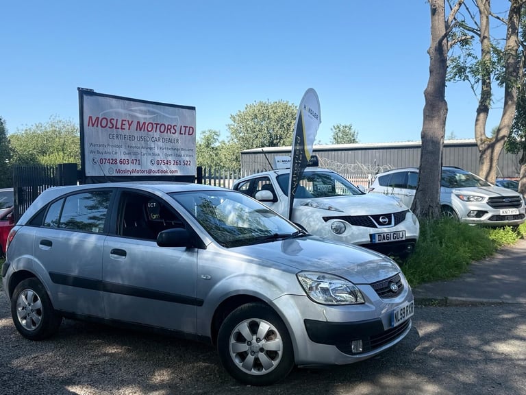 2009 Kia Rio 1.4 Chill 5dr HATCHBACK Petrol Manual