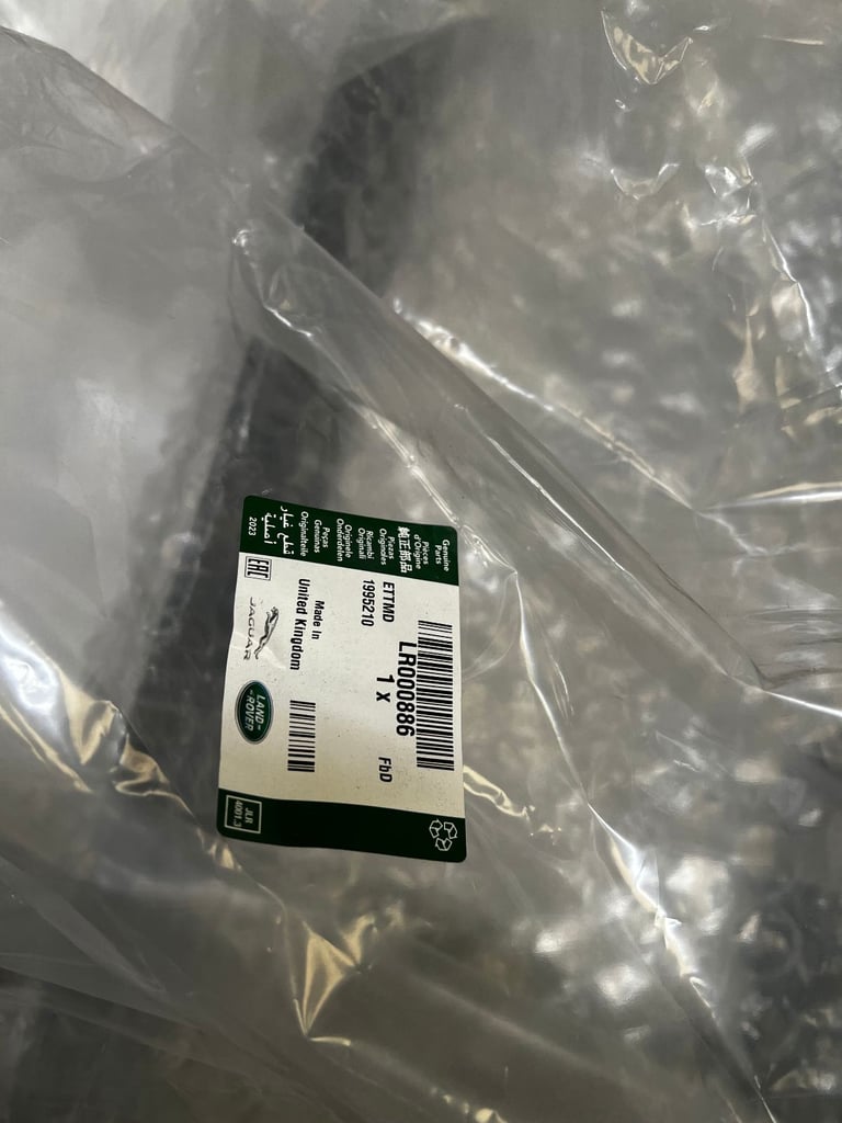 image for Part LR000886