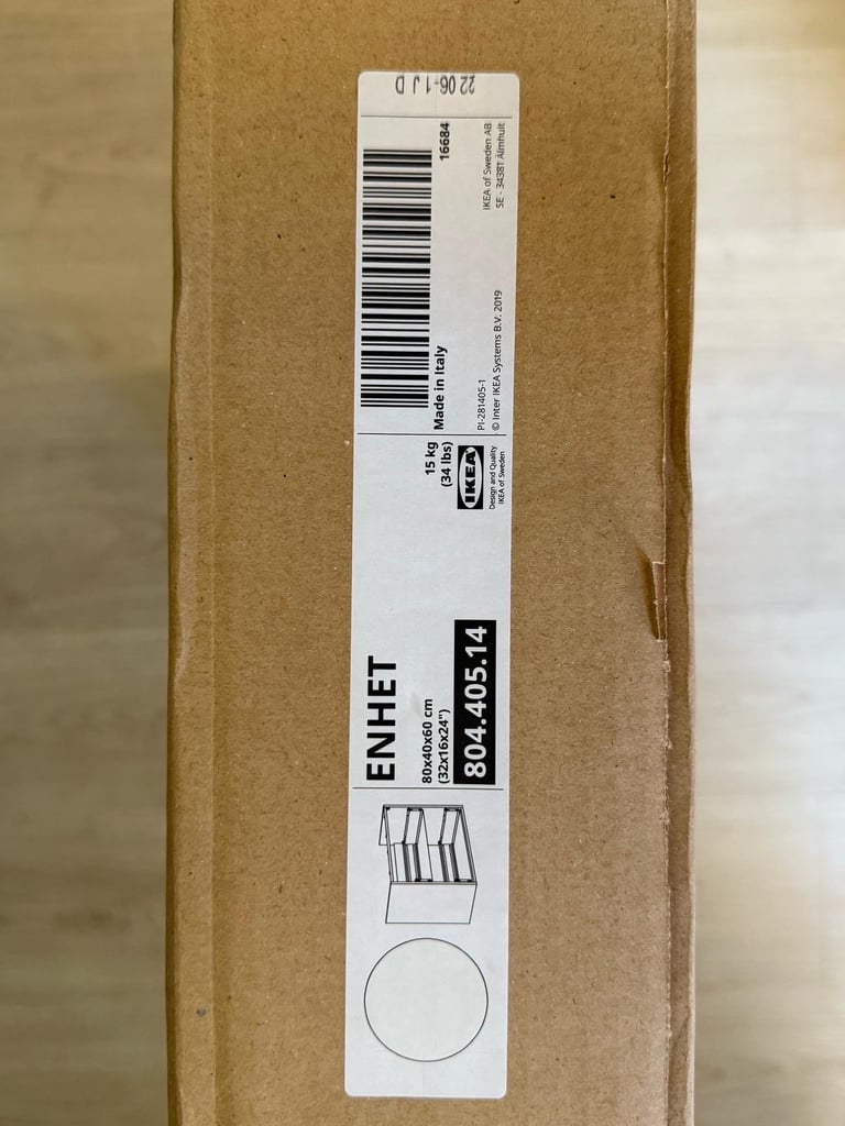 IKEA Bathroom cabinet - ENHET