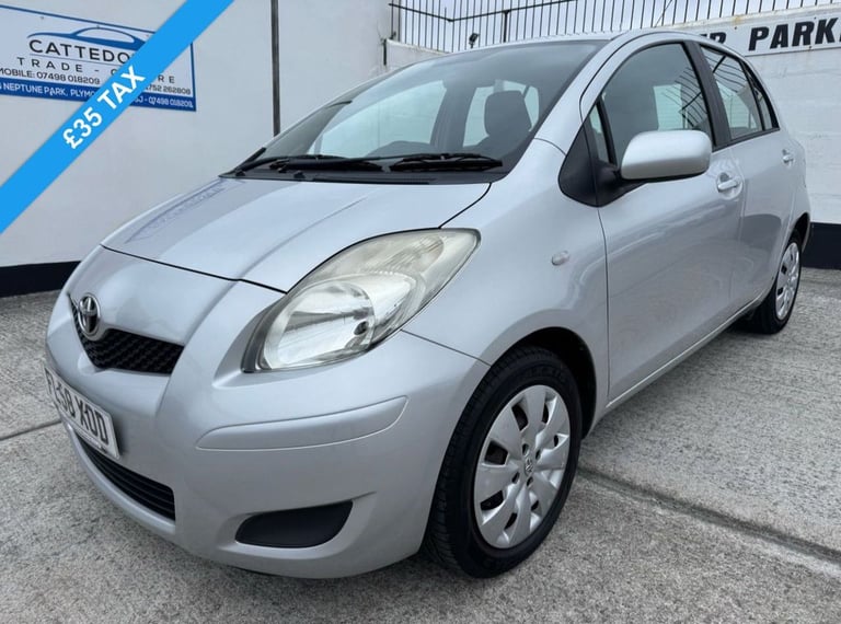 2009 58 TOYOTA YARIS 1.33 DUAL VVT-I TR HATCHBACK 5DR PETROL MANUAL EURO 4 (S/S)