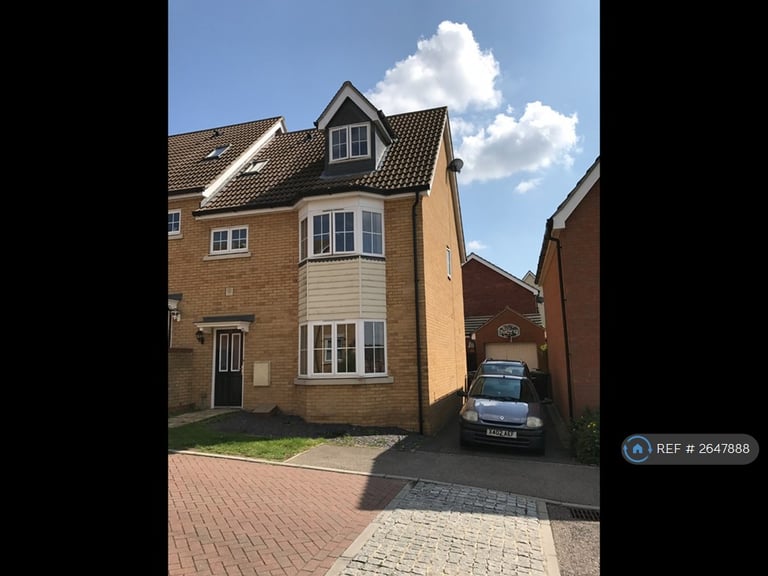 4 bedroom house in Eagle Close, Stowmarket, IP14 (4 bed) (#2647888)