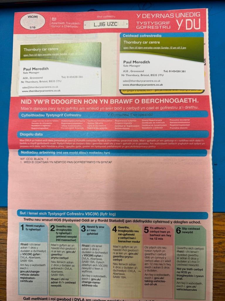 2016 BMW 5 Series 520d [190] SE 4dr Step Auto SALOON DIESEL Automatic