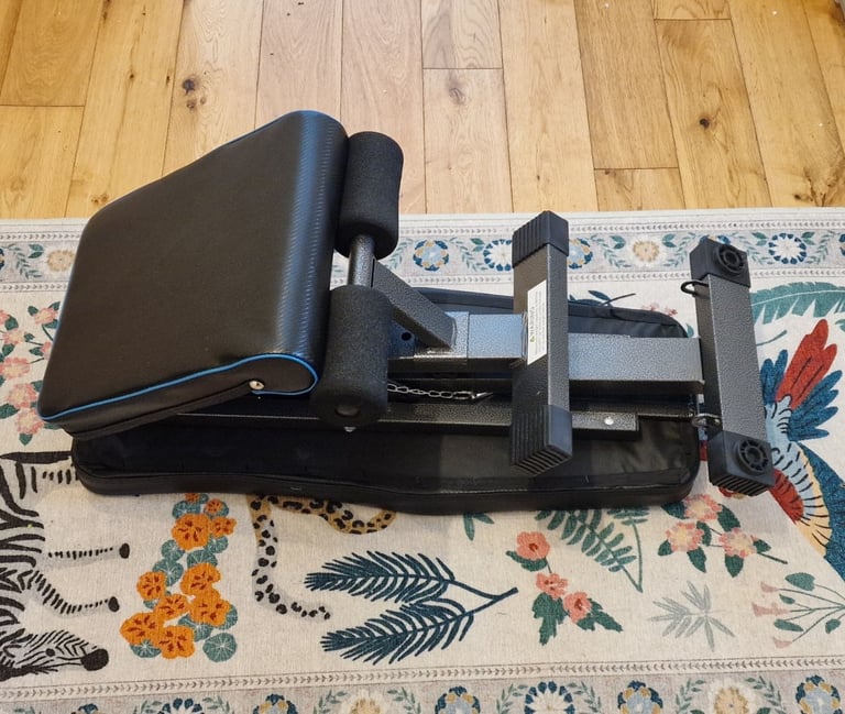 Adjustable Weight Bench - £30