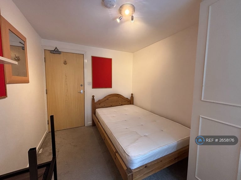 4 bedroom flat in Broomhall Road, Sheffield, S10 (4 bed) (#2658176)