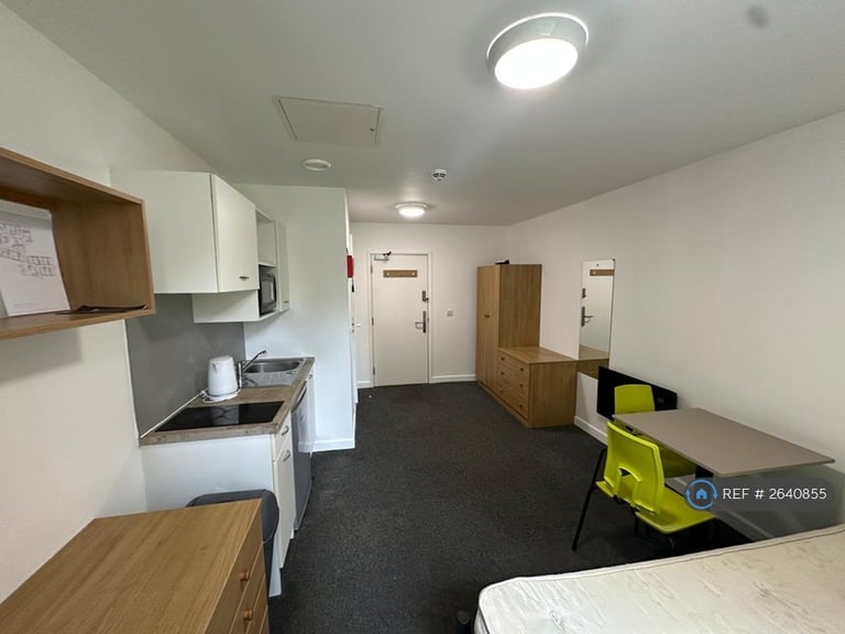 Studio flat in College House, Alum Rock, Birmingham, B8 (#2640855)