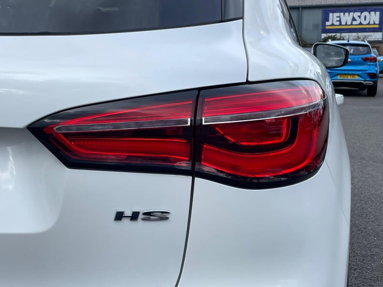 2022 MG MG HS 1.5 T-GDI Exclusive DCT Euro 6 (s/s) 5dr ESTATE Petrol Automatic