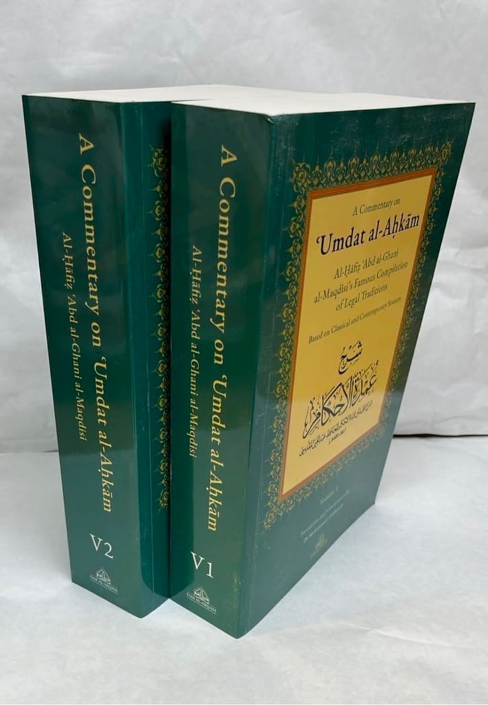 image for A Commentary on 'Umdat al-Ahkam (Based on Classical and Contemporary Sources) 2 vols
