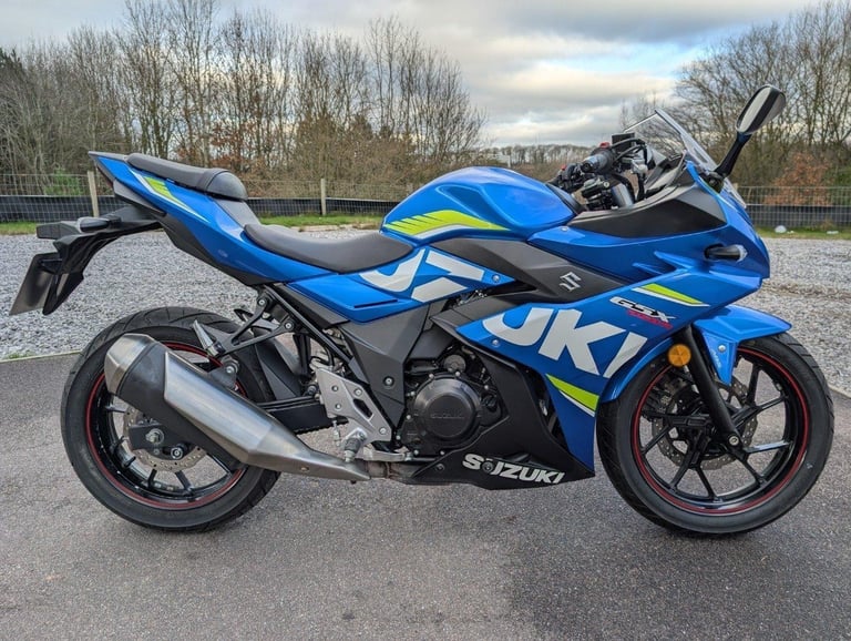 2019 SUZUKI GSX250R MotoGP