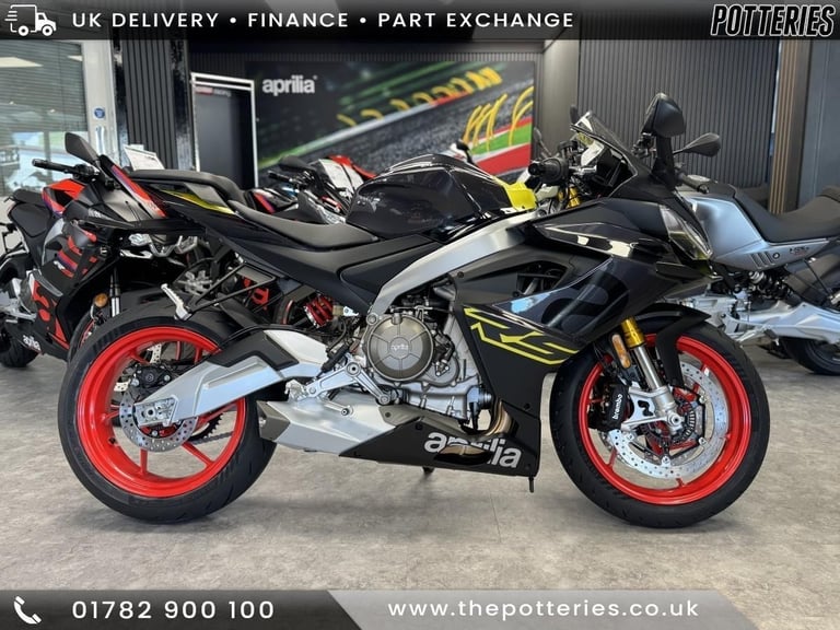 2025 Aprilia RS660