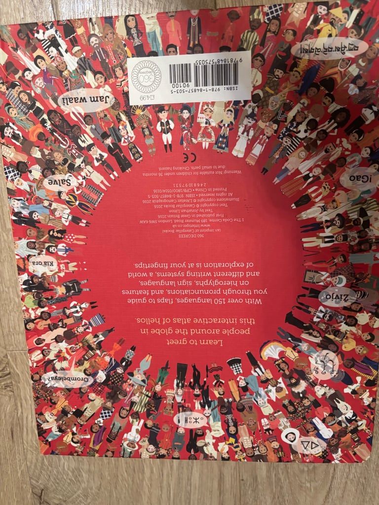 Hello World, hard cover, lift flap book, pick up only 