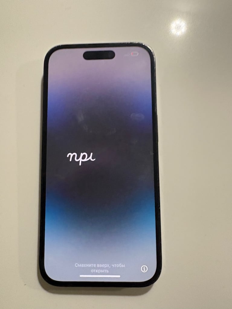 image for iPhone 14 Pro