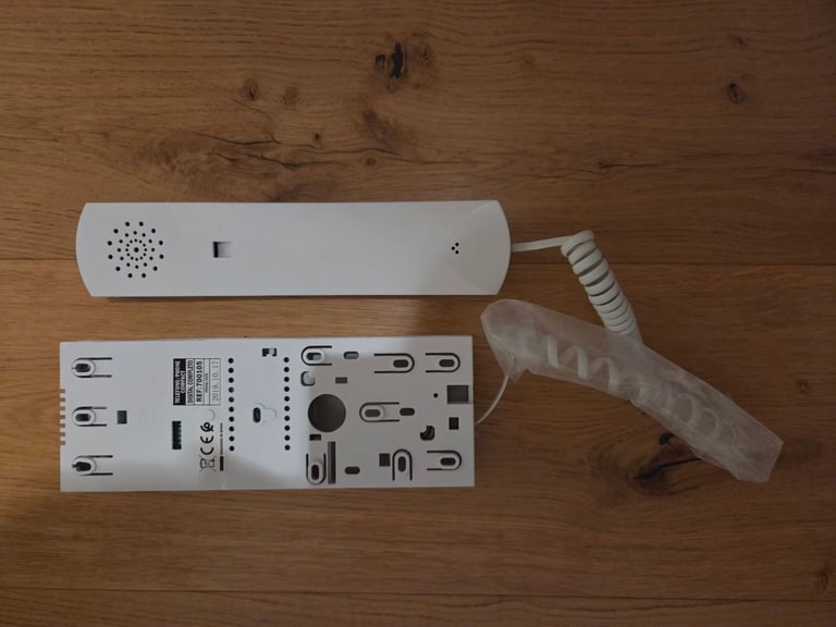 +++ Auta 700105 Compact Digital Handset Intercom Door Entry ++