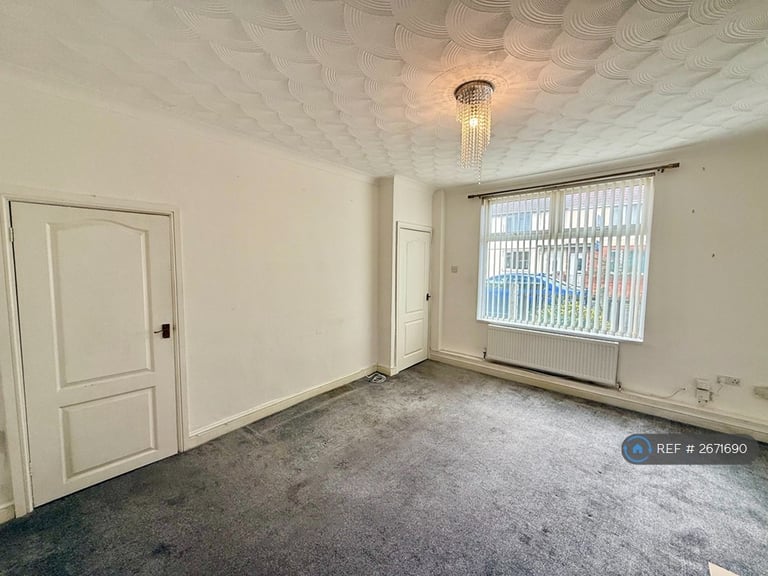 2 bedroom house in Balfour Road, Bentley, Doncaster, DN5 (2 bed) (#2671690)