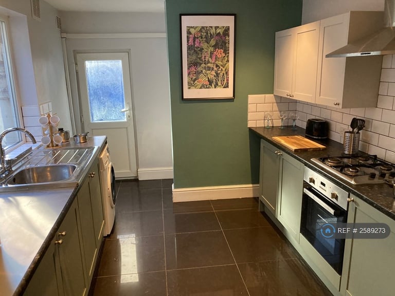 1 bedroom in Queens Road Newland Avenue, Hull, HU5 (#2589273)