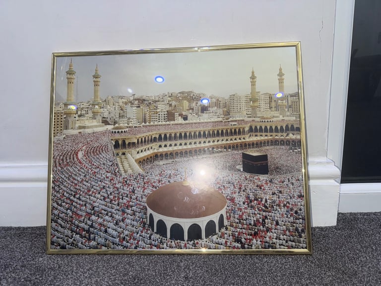 image for Islamic frame 