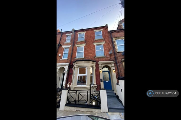 1 bedroom in Victoria Road, Northampton, NN1 (#1982364)