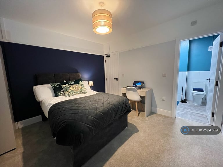 1 bedroom in Long Lane, Beeston, Nottingham, NG9 (#2524589)