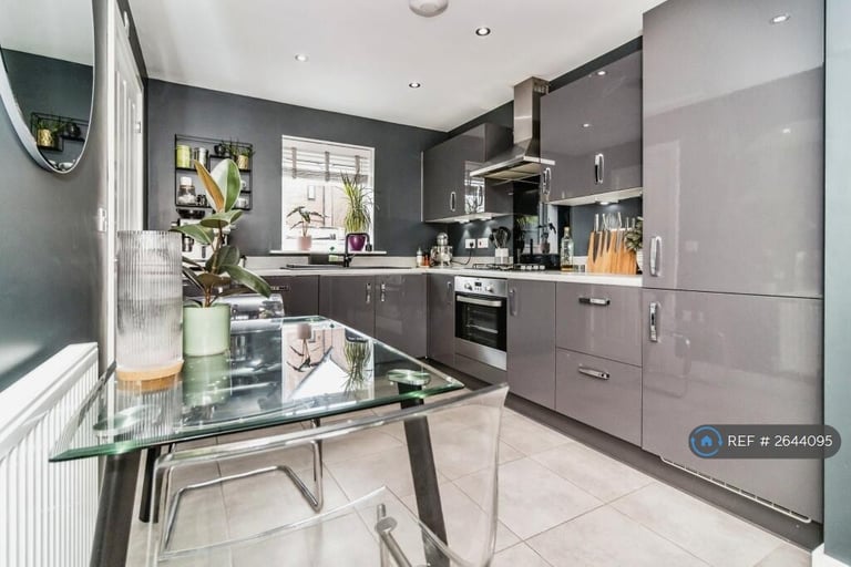 2 bedroom house in Keele Walk, Manchester, M40 (2 bed) (#2644095)