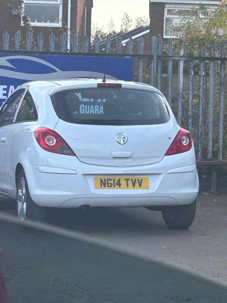 image for Vauxhall, CORSA, Hatchback, 2014, Manual, 1229 (cc), 3 doors