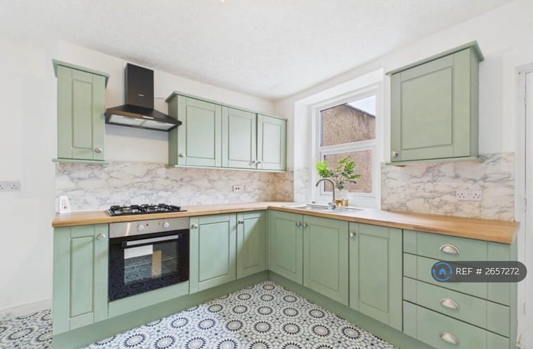 3 bedroom house in Trumpet Road, Cleator, CA23 (3 bed) (#2657272)