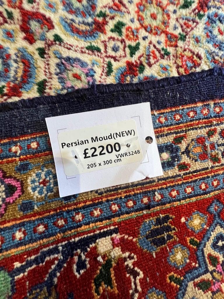 Persian moud rug 205x300cm