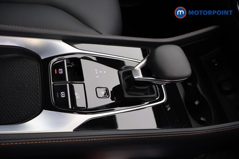 2025 MG MG HS 1.5 T-GDI Trophy 5dr DCT SUV Petrol Automatic