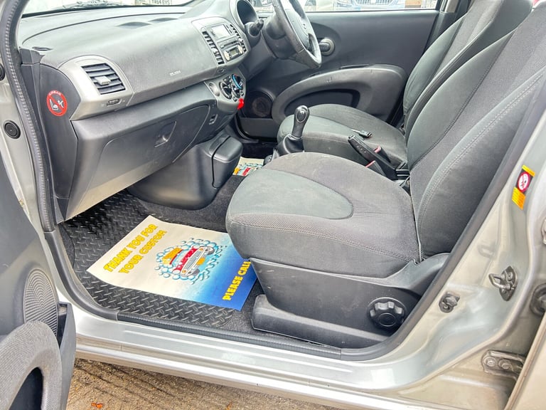 2005 Nissan Micra 1.2 Urbis 5dr HATCHBACK Petrol Manual