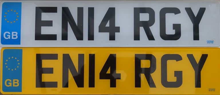 ENERGY Private Cherished Registration Number Plate