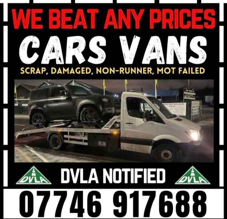 image for SELL MY CAR - SCRAP MY CAR - SELL MY VAN - BIKE SCOOTER PHONE ELECTRONICS GOLD JEWELLERY