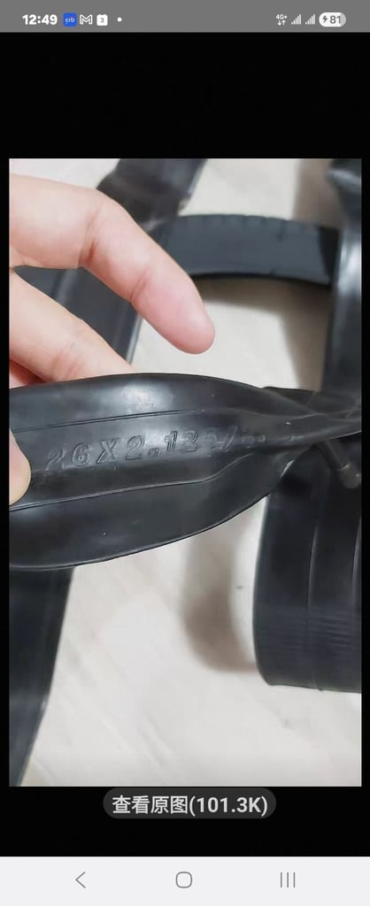 image for 26 inch bike inner tyre