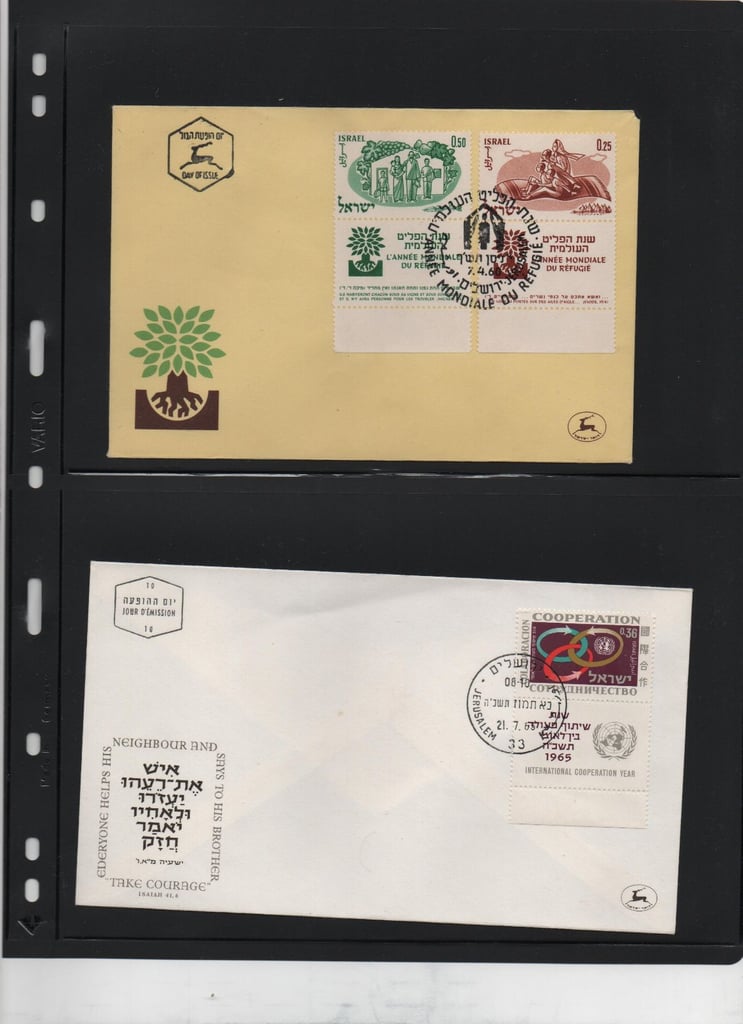 Israel first day cover album, 204 covers