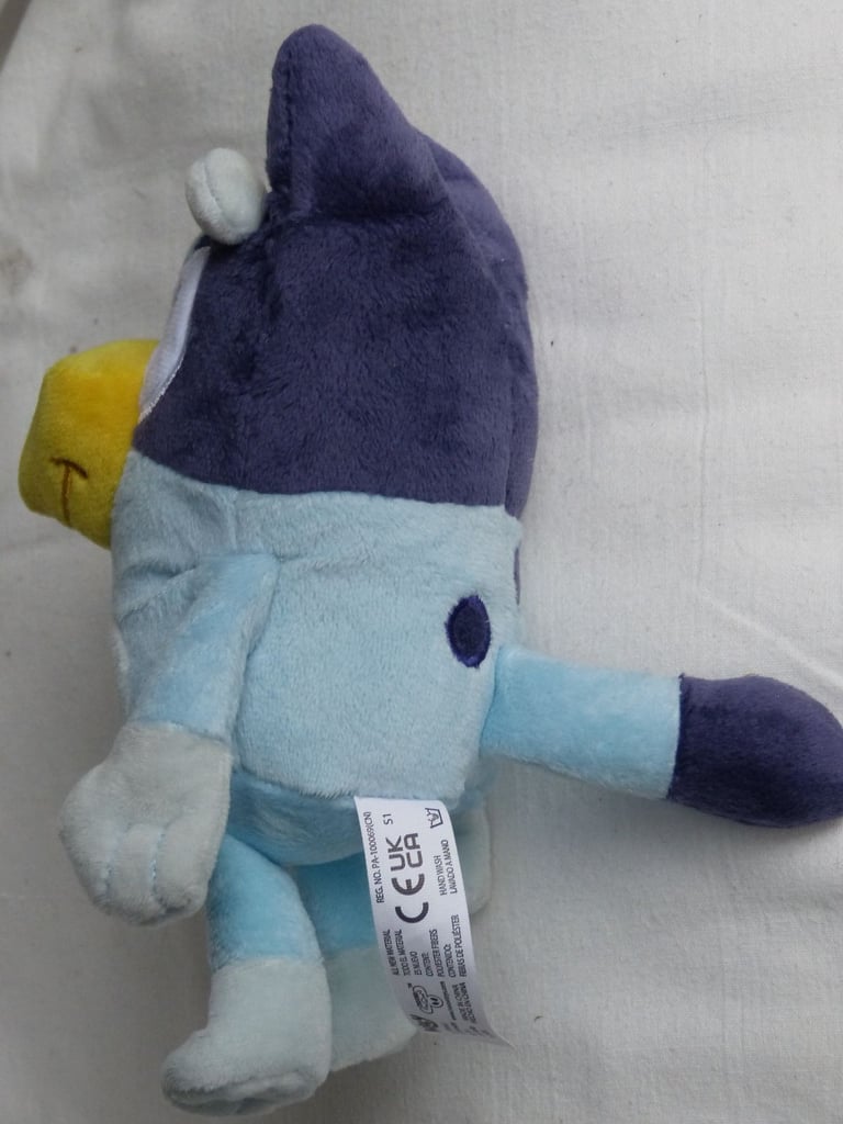 Bluey Plush Stuffed Cuddly Toy 8in 20cm