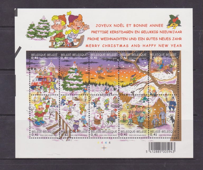 Belgium 2002  Sheetlet Christmas and New Year   MNH  plate 4