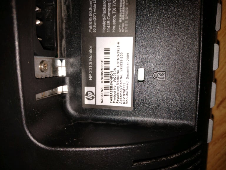 HP 19 inch monitor