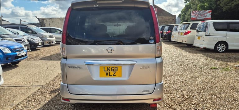 Nissan Serena WELCAB, 2008, 2.0 Litre, 58,000 Miles, Petrol, Automatic