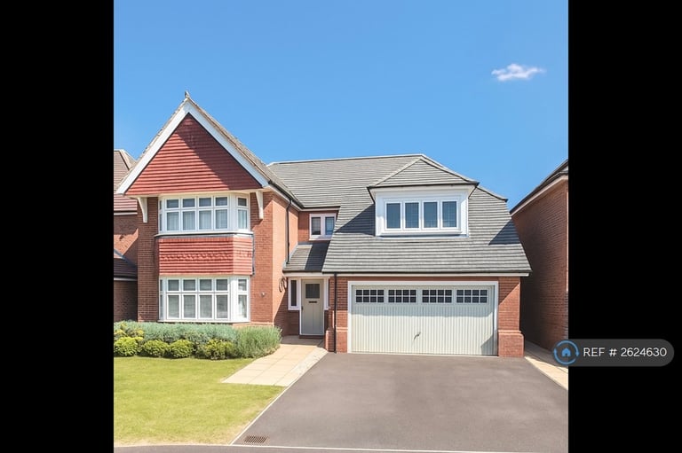 5 bedroom house in Barlow Road, Hamilton, Leicester, LE5 (5 bed) (#2624630)