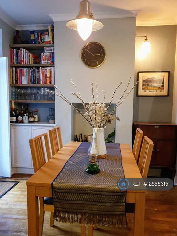 2 bedroom house in London, London, E9 (2 bed) (#2655315)