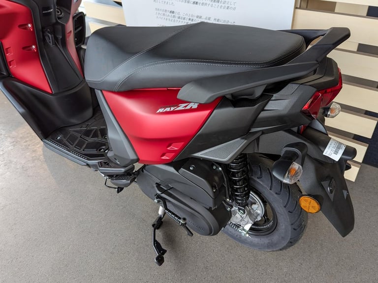NEW Yamaha RayZR 125 Learner Legal Scooter. (Red) JUST £2,500 (No Admin Fees)