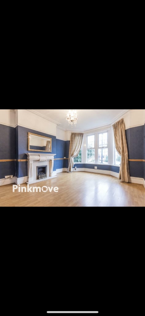 Rooms to rent all bills included by Civic centre