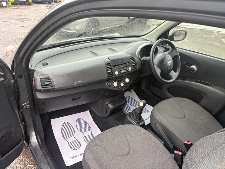 2007 Nissan Micra 1.2 Initia 3dr - Long mot /  HATCHBACK Petrol Manual